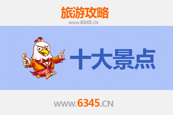河池大化旅游景点大全：探秘红水河畔的瑶乡风情与自然奇观