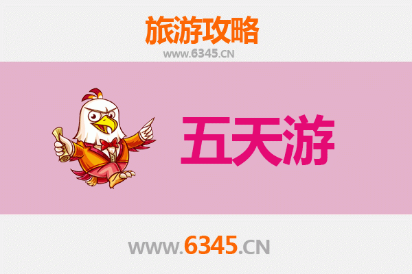 河池大化五天四夜深度游攻略：探秘红水河与七百弄的壮美风光