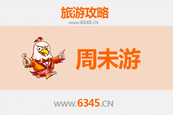 河池大化周末游攻略：山水秘境与瑶族风情的完美邂逅