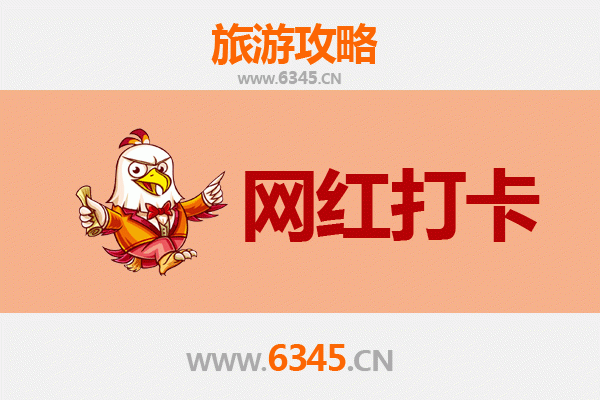 河池大化网红打卡地全攻略：探索桂西秘境，解锁小众旅行新体验