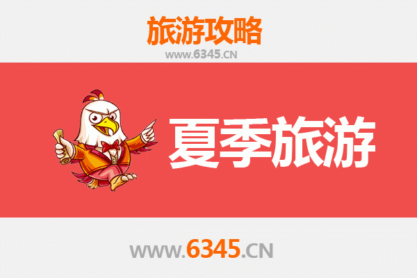 河池大化夏季避暑全攻略：红水河奇观与瑶乡风情之旅