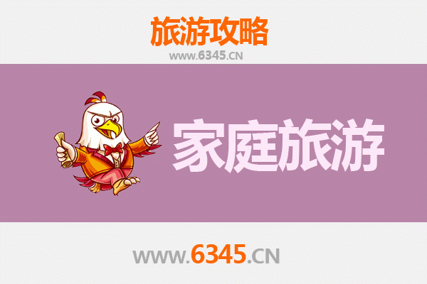河池大化家庭亲子游攻略：奇山秀水与瑶族风情的完美之旅