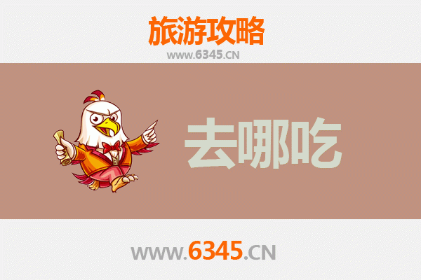 河池大化美食攻略：瑶族特色菜品与地道小吃全指南