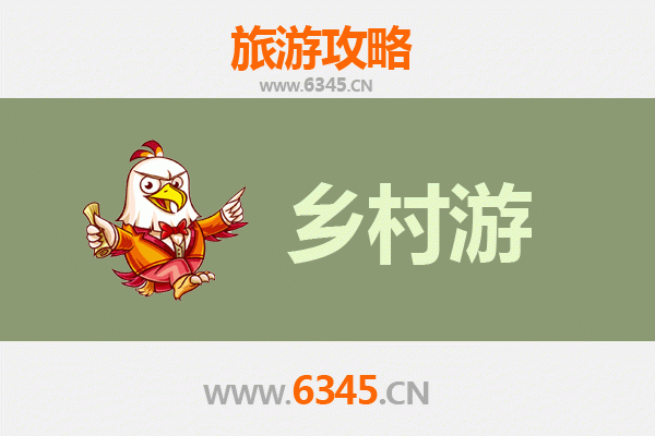 河池大化乡村旅游精品线路推荐：山水瑶乡，康养秘境