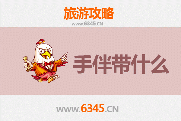 河池大化出发：南澳岛碧海蓝天之旅全攻略及特色手伴指南